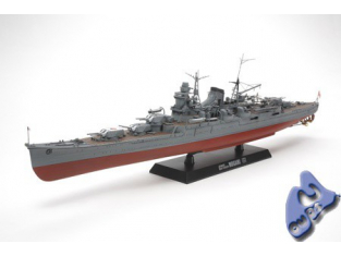 TAMIYA maquette bateau 78023 Japanese Cruiser Mogami 1/350