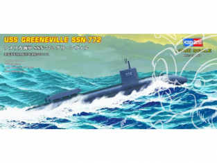 Hobby Boss maquettes sous-marin 87016 USS Greeneville (SSN-772) 1/700