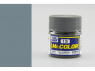 peinture maquette Mr Color C013 Gris neutre satiné 10ml