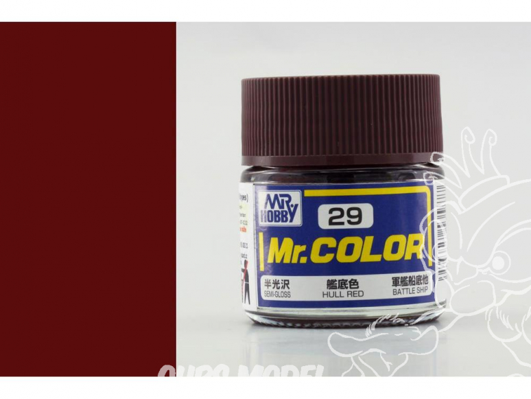 peinture maquette Mr Color C029 Rouge coque satiné 10ml