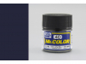 peinture maquette Mr Color C040 Gris Allemand mat 10ml