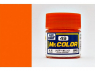 peinture maquette Mr Color C049 Orange translucide brillant 10ml