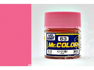 peinture maquette Mr Color C063 Rose brillant 10ml