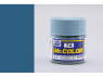 peinture maquette Mr Color C074 Bleu supériorité aérienne brillant 10ml