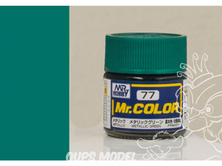 peinture maquette Mr Color C077 Vert métal 10ml