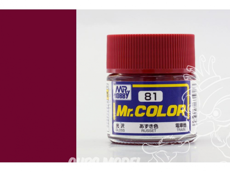 peinture maquette Mr Color C081 Brun roux brillant 10ml