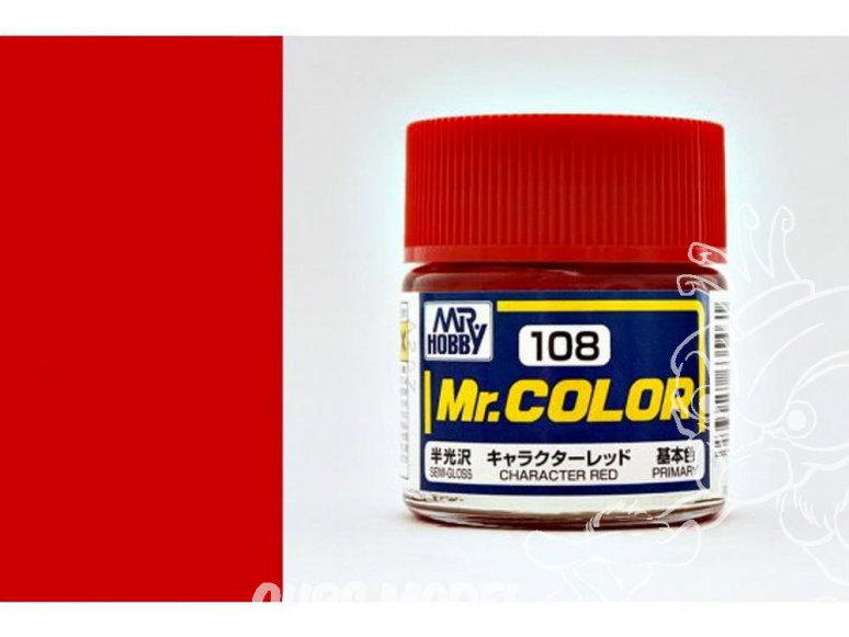 peinture maquette Mr Color C108 Rouge figurine satine 10ml