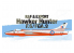 Academy maquette avion 12312 Hawker Hunter F.6/FGA.9 RAF et Export 1/48