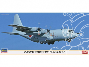 HASEGAWA maquette avion 10813 C-130R Hercules JMSDF 1/200
