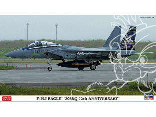 Hasegawa maquette avion 02132 F-15J Eagle 203SQ 50th Anniversary Limited Edition 1/72