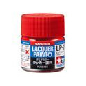 Tamiya Lacquer paint pot Peinture 10ml