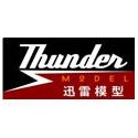 Thunder Model